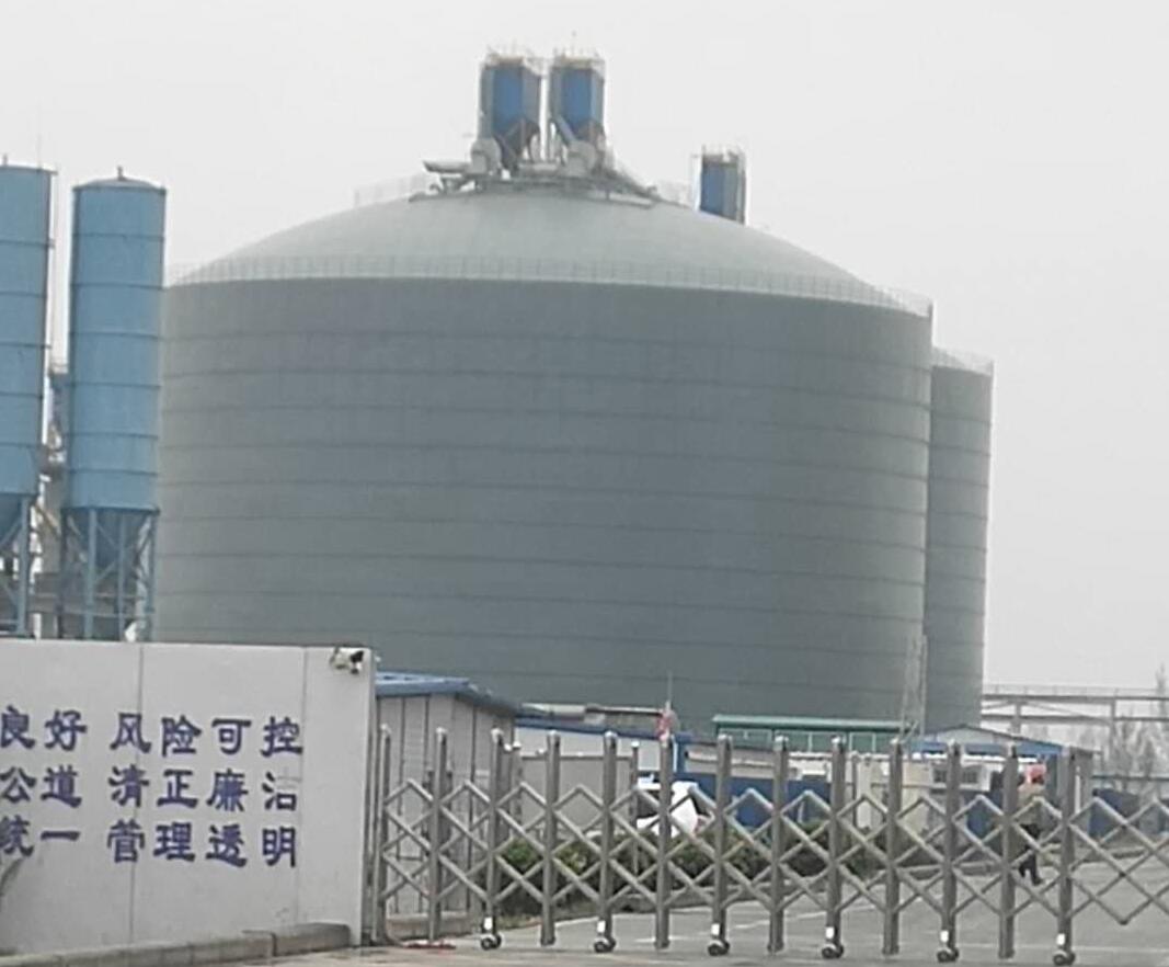 益阳4万吨粉煤灰储存库